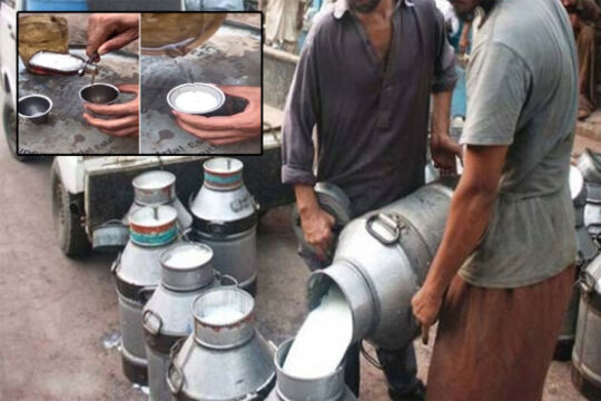 بلوچستان فوڈ اتھارٹی کی ملاوٹ شدہ دودھ کے خلاف کاروائیاں: