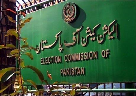 ووٹرز کے نظرثانی شدہ اعداد و شمار جاری