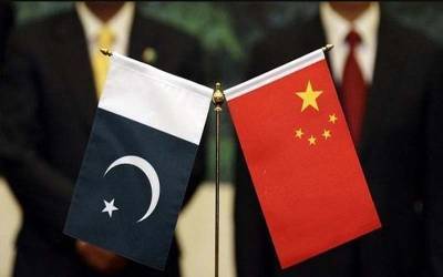 چین کاپاکستانی ماہرین کے لیے جینومکس اسکالرشپس کا اعلان