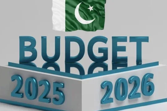 قومی بچت اسکیمز کے منافع کی شرح میں ردوبدل