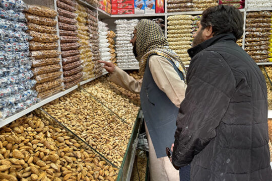 آج 10 اکتوبر 2025 بروز جمعہ خشک میوہ جات کے نرخ