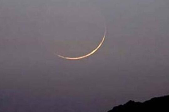 جمادی الاول کا چاند نظر آگیا، رمضان 2026 کی ممکنہ تاریخ کا اعلان