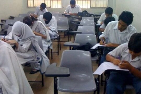 لاہور بورڈ کا نیا بائیو میٹرک سسٹم، امتحانات شفاف بنانے کا اقدام