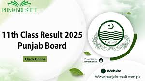 کون پاس، کون فیل؟ گیارہویں کا نتیجہ بدھ کو