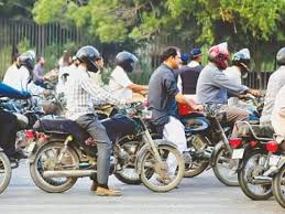 پنجاب حکومت نے موٹر وہیکل رولز میں ترمیم کردی - گاڑیوں کی تاخیر سے رجسٹریشن منتقلی پر جرمانے عائد ہونگے: