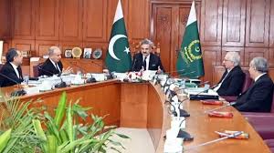 سپریم جوڈیشل کونسل کا اہم اجلاس، ججز کے ضابطہ اخلاق میں نمایاں ترامیم منظور