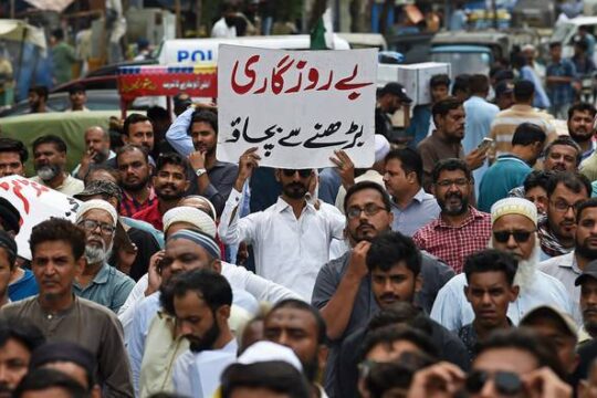 بے روزگاری کی شرح 7.1 فیصد تک پہنچ گئی :لیبر فورس سروے