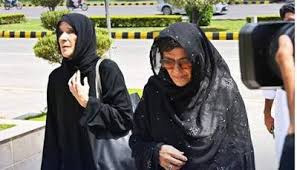 اسلام آباد کی اے ٹی سی نے عدم پیشی پر علیمہ خان اور عظمیٰ خان کے وارنٹ جاری کردیے