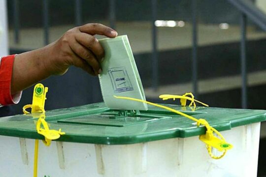 اسلام آباد میں بلدیاتی انتخابات کا نظرثانی شدہ شیڈول جاری