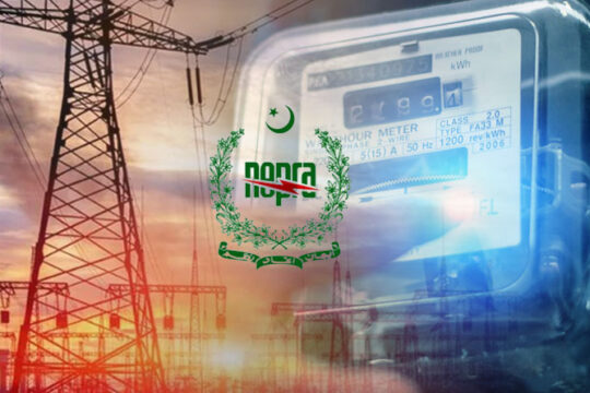 نیٹ میٹرنگ کے خاتمے کا فیصلہ: وفاقی حکومت اب 'نیٹ بلنگ' نظام متعارف کرائے گی