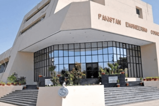 انجینئرنگ کونسل نے تین قومی کوڈز لانچ کر دیے