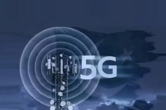 پاکستان میں 5G کا آغاز: اقتصادی رابطہ کمیٹی (ECC) نے اسپیکٹرم نیلامی کی منظوری دے دی