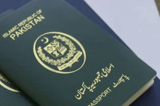 پاسپورٹ کے حصول میں حائل رکاوٹیں ختم: حکومت کا جدید مانیٹرنگ سسٹم متعارف