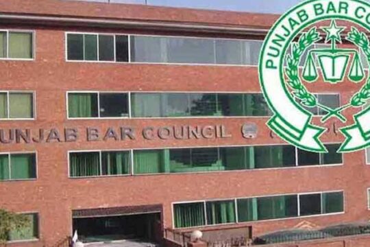 پاکستان بار کونسل کا پنجاب پروٹیکشن آف پراپرٹی قانون کی معطلی کا خیرمقدم