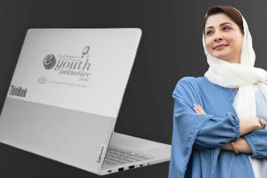 پنجاب حکومت کا لیپ ٹاپ اسکیم کو پہلی بار نجی یونیورسٹیوں تک وسعت دینے کا فیصلہ