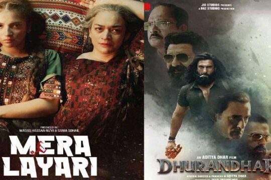 بھارتی پروپیگنڈا فلم ’دھریندر‘ کے جواب میں پاکستان کی فلم ’میرا لیاری‘، آئندہ ماہ ریلیز ہو گی