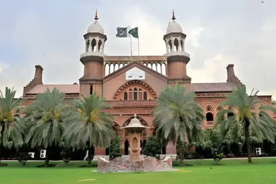 لاہور ہائیکورٹ کے 11 ایڈیشنل ججز کی مستقلی کی منظوری