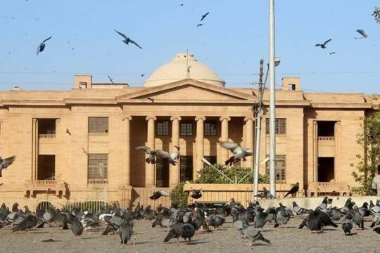 سندھ ہائیکورٹ کے ایڈیشنل ججز کی توثیق
