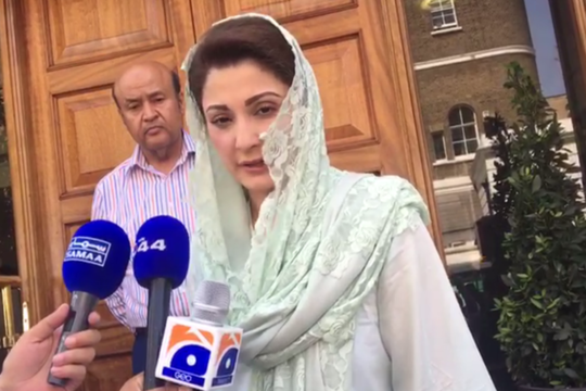 وزیراعلیٰ مریم نواز کی عوام سے معذرت؛ پنجاب میں ترقیاتی منصوبوں کی تکمیل کے لیے نئی ڈیڈ لائنز مقرر